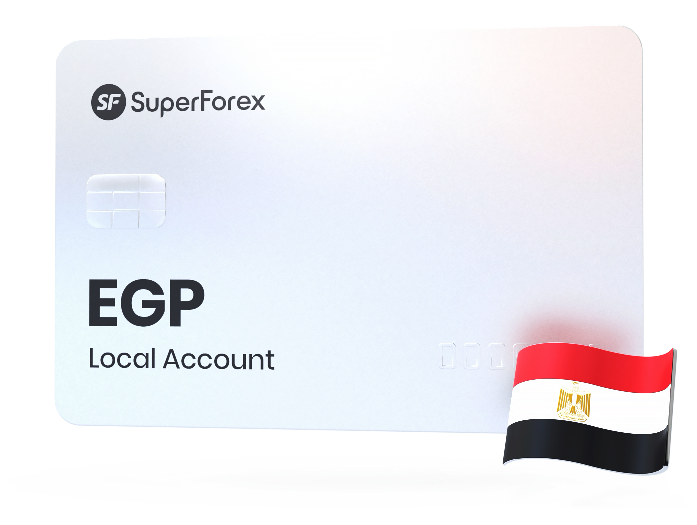 EGP cuenta comercial