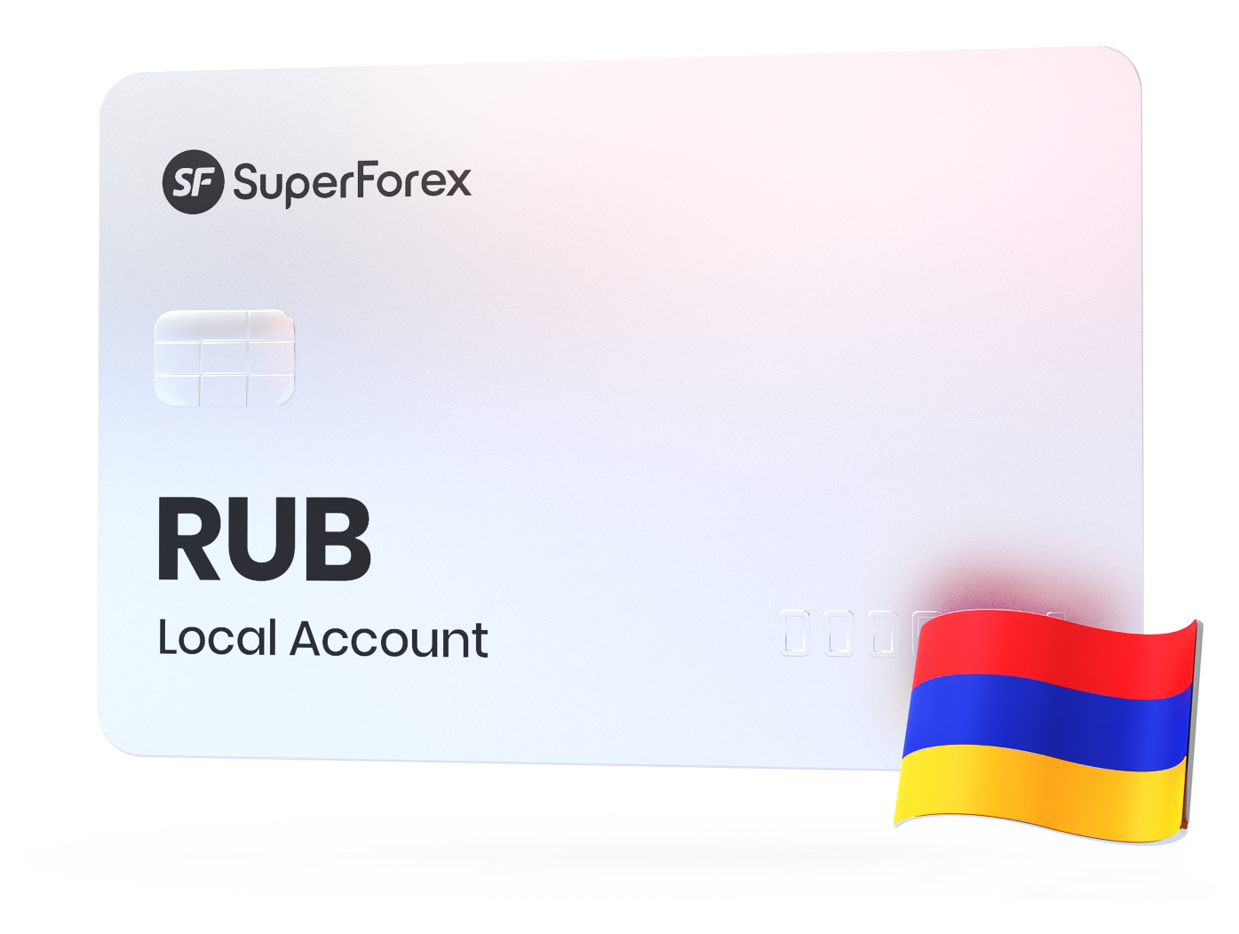 RUB cuenta comercial