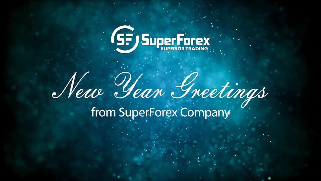 SuperForex wishes you a Happy New Year!